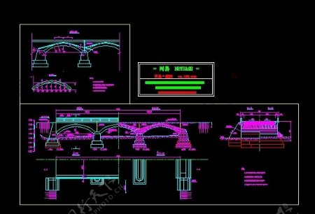石拱桥设计施工图