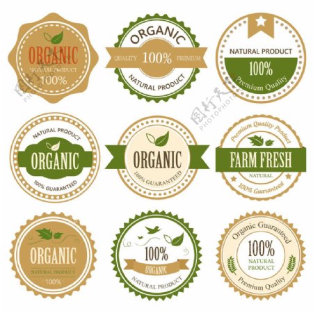 天然食品标签图片