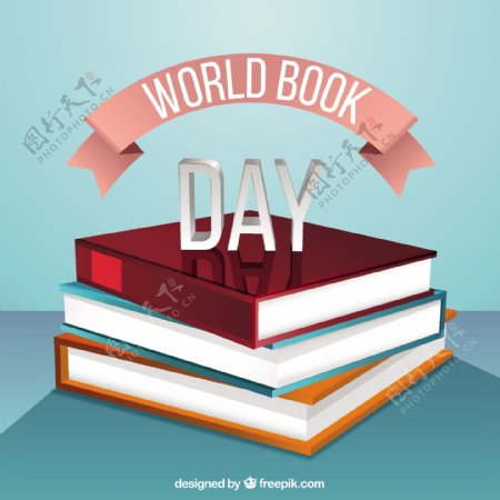 世界图书日背景