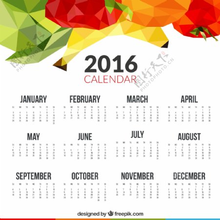晶格化2016年日历图片