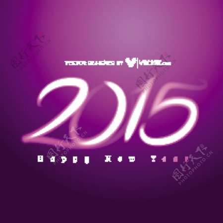 创意紫色光2015排版