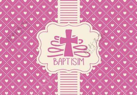 粉红色的baptisim卡片模板