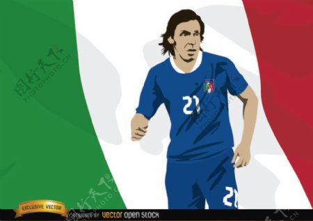 意大利足球运动员安德烈亚皮尔洛