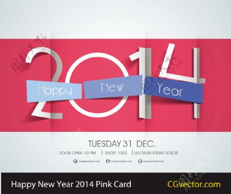 新年快乐2014粉红卡