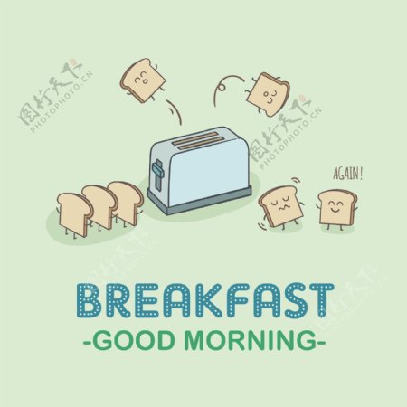 手绘早餐背景设计