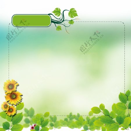 绿叶花朵绿色背景广告栏