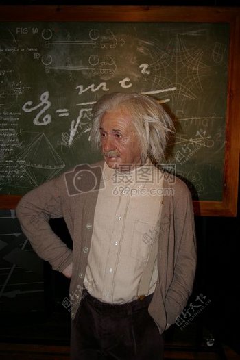 黑板前的爱因斯坦