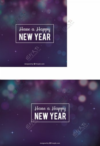 在蓝色和紫色色调的背景虚化的新年背景