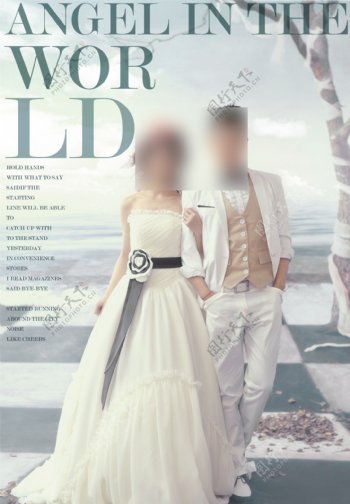 韩版艺术杂志封面
