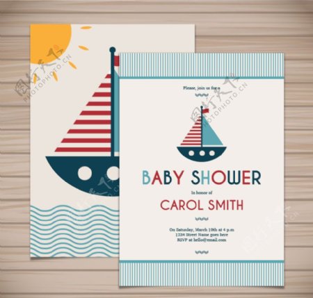 可爱帆船迎婴派对卡片