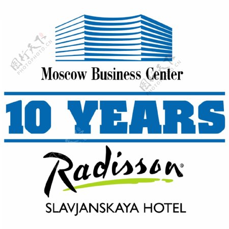 莫斯科商业中心10年