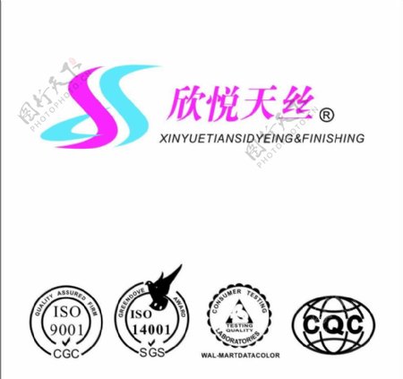 欣悦天丝logo图片