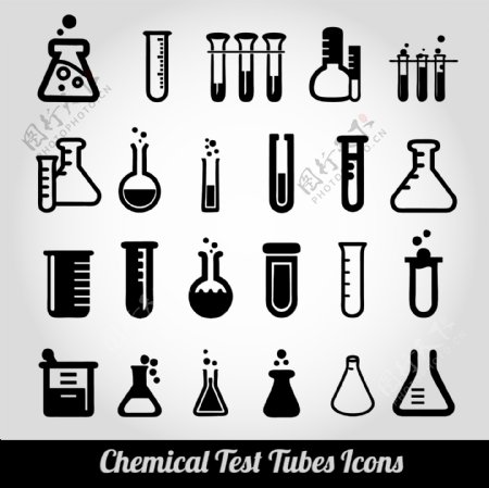 化学试验图标合集图片