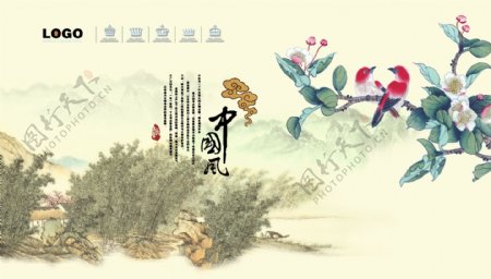 中国风水墨花鸟图