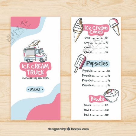 手绘冰淇淋车菜单