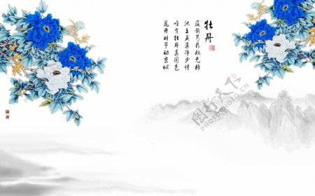 蓝色牡丹中式山水玉石瓷砖背景墙