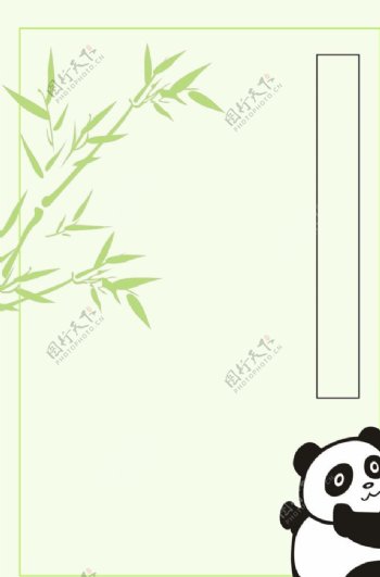 电商海报熊猫素材