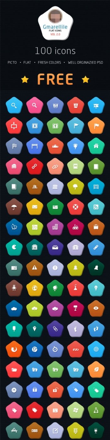 100个彩色立体icon图标设计