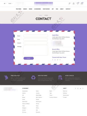 紫色企业网站联系我们界面模板设计