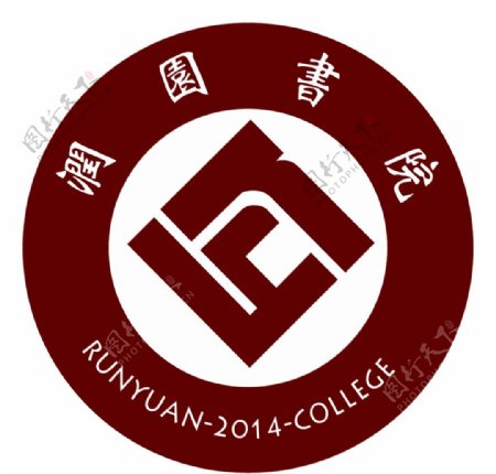 南京审计大学润园书院院徽