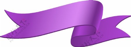 紫色彩带png元素素材