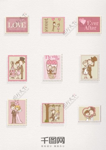 卡通婚礼图案邮票元素