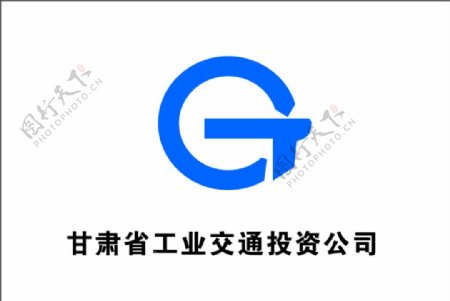 甘肃省工业交通投资公司logo