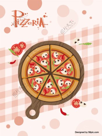美味披萨原创手绘海报