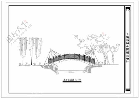 上海豫园古城公园施工双桥图纸