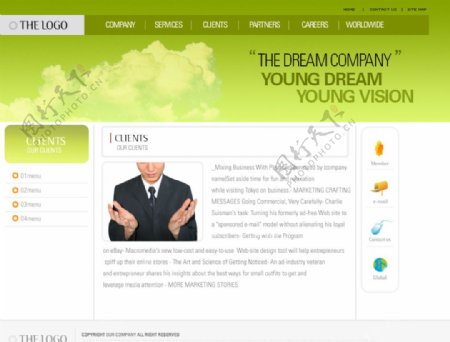 绿色商务科技网站设计模板