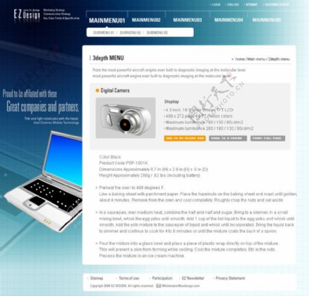 数码科技企业网站模板PSD分层无网页源码