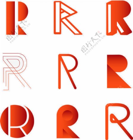 商标R素材艺术字母装饰元素集合