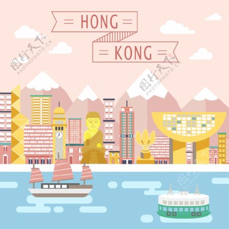 卡通扁平创意香港旅行插画