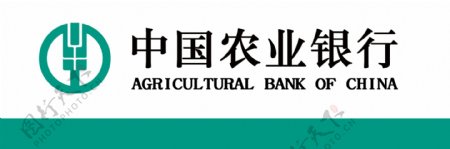 中国农业银行胸牌色值标准