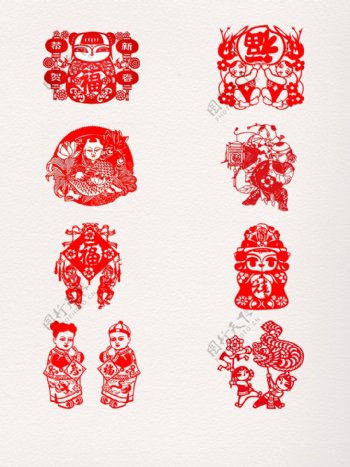 8款新年喜庆可爱娃娃元旦节日素材红色剪纸福娃