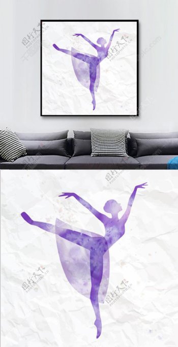 方图紫色芭蕾舞女孩优雅家装装饰画