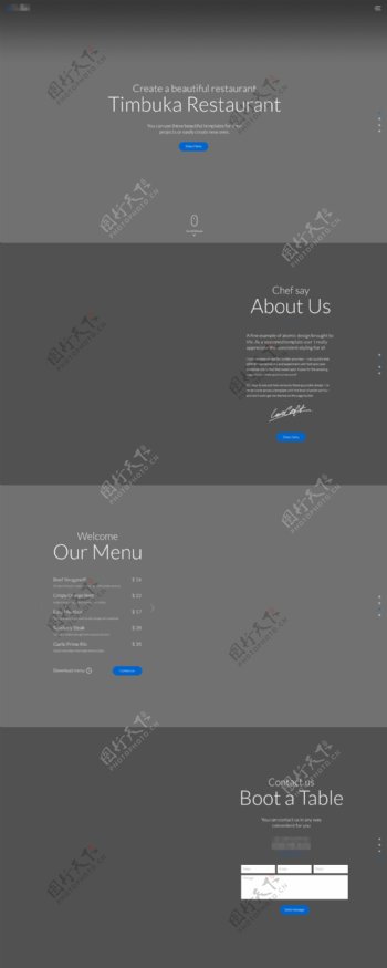 企业简洁的餐饮餐厅网站模板首页全屏展示
