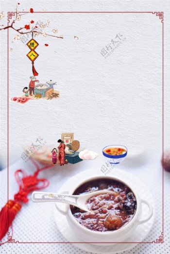 中国结腊八节海报背景设计