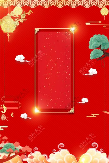 卡通红色新年装饰广告背景
