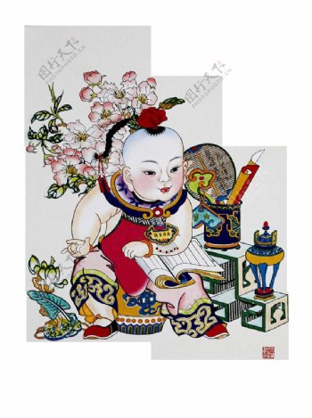 中式彩绘福娃元素