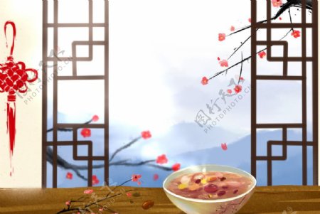 中国结梅花冬季窗景与腊八粥