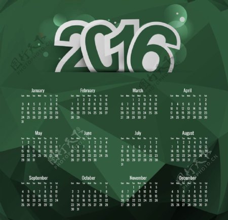 绿色新年日历