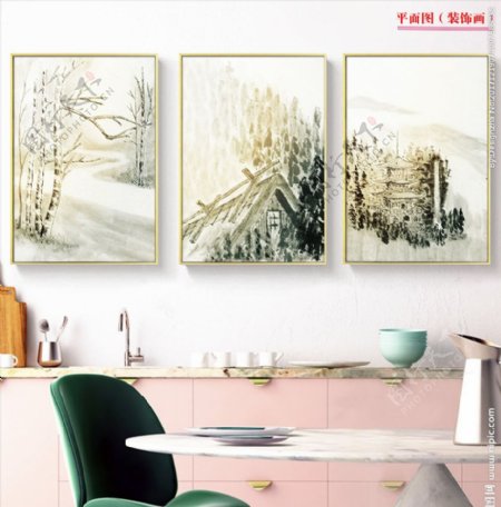 中式水墨风景树林装饰画