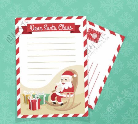 创意圣诞老人和礼盒信纸信封