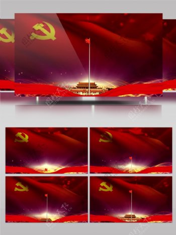党旗背景及上升的天安门和国旗视频