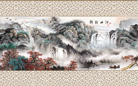 中式山水卧室装饰背景墙