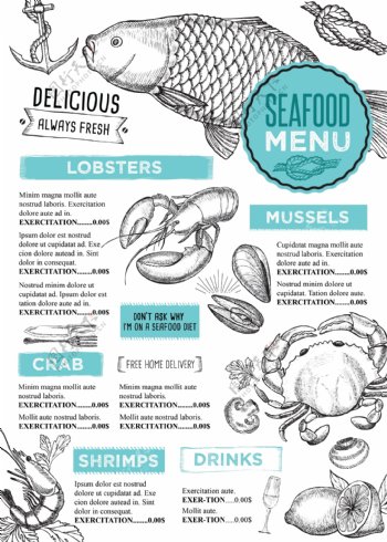 创意手绘海鲜菜单设计