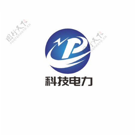 科技电力logo设计