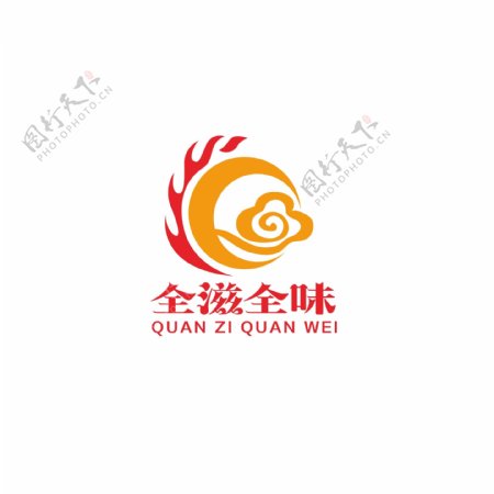 食品饭店logo设计