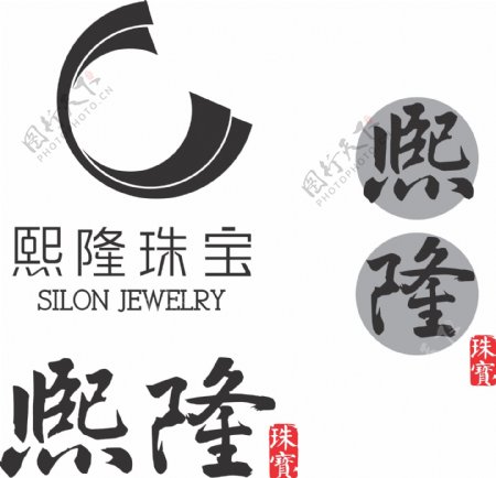 熙隆珠宝logo设计